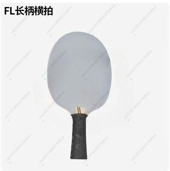 Table Tennis Racket - 500g Upgrade Stainless Steel Table Tennis