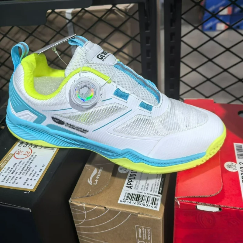 Table Tennis Vs Badminton - 2026 New New Table Tennis Shoes