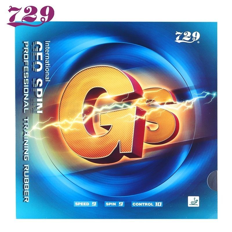 Table Tennis Racket - 729 table tennis racket rubber GS