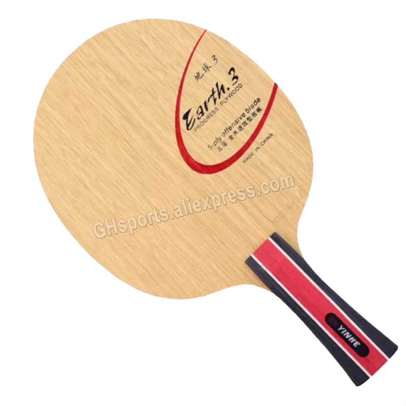 Table Tennis Review - Original Galaxy Yinhe Earth E-3 E3