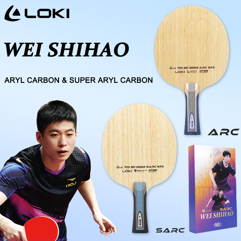 Table Tennis Racket - 2026 LOKI W81 Series Table Tennis