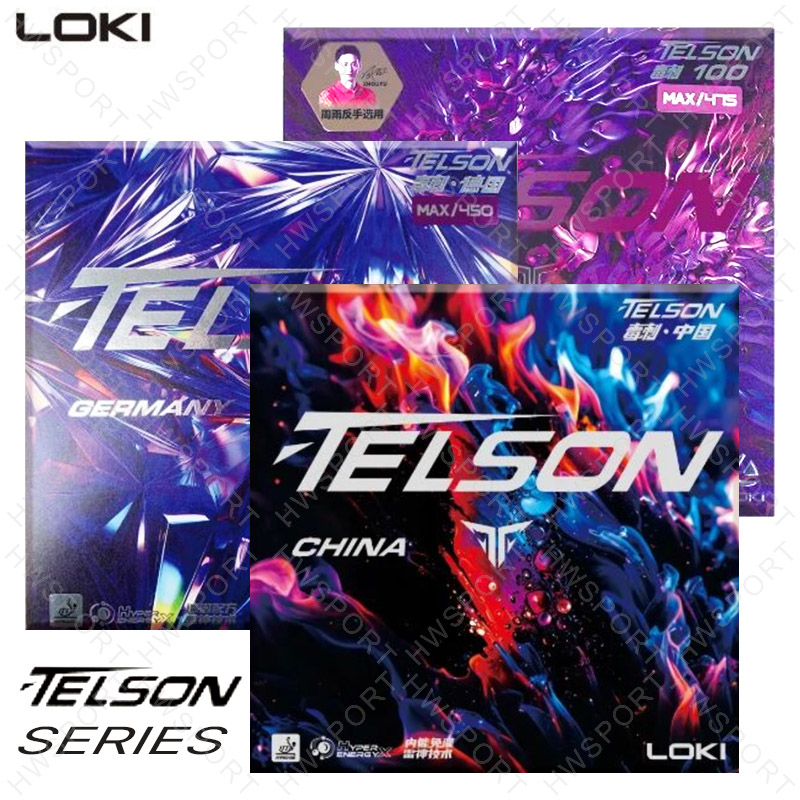 Table Tennis Grip - LOKI TELSON Series Table Tennis Rubber