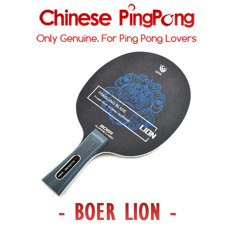 Table Tennis Review - Original BOER LION Table Tennis Blade