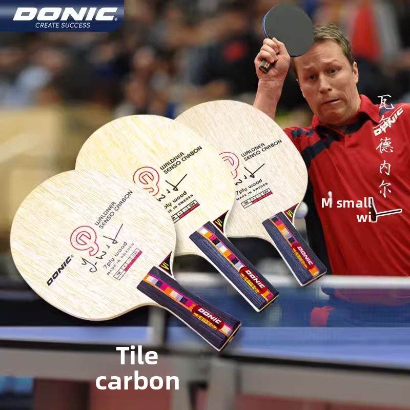 DONIC Carbon Reinforced Table  - Donic Table Tennis Ball บทวิจารณ์และราคา