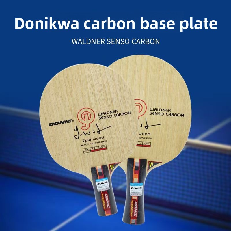 DONIC Carbon Reinforced Table  - Donic Table Tennis Ball บทวิจารณ์และราคา