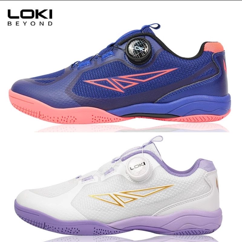 Professional Table Tennis Shoe - Table Tennis Vs Badminton บทวิจารณ์และราคา