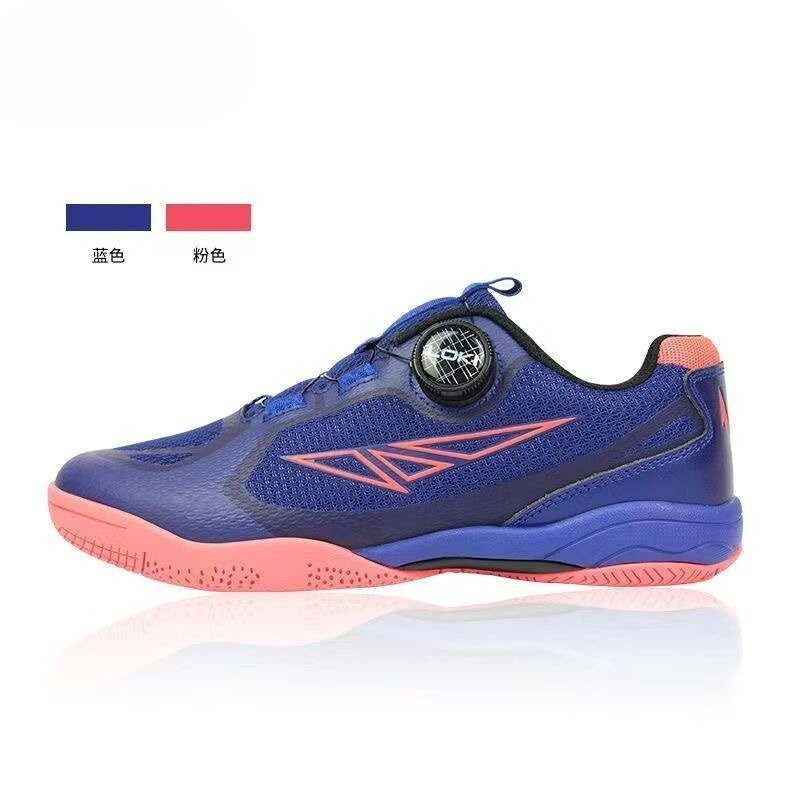 2026 Table Tennis Shoes Men Wo - Table Tennis Vs Badminton บทวิจารณ์และราคา