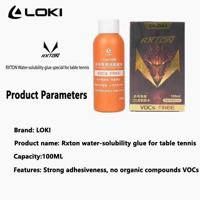 LOKI Waterbased Glue 100ml Wat - Table Tennis Racket บทวิจารณ์และราคา