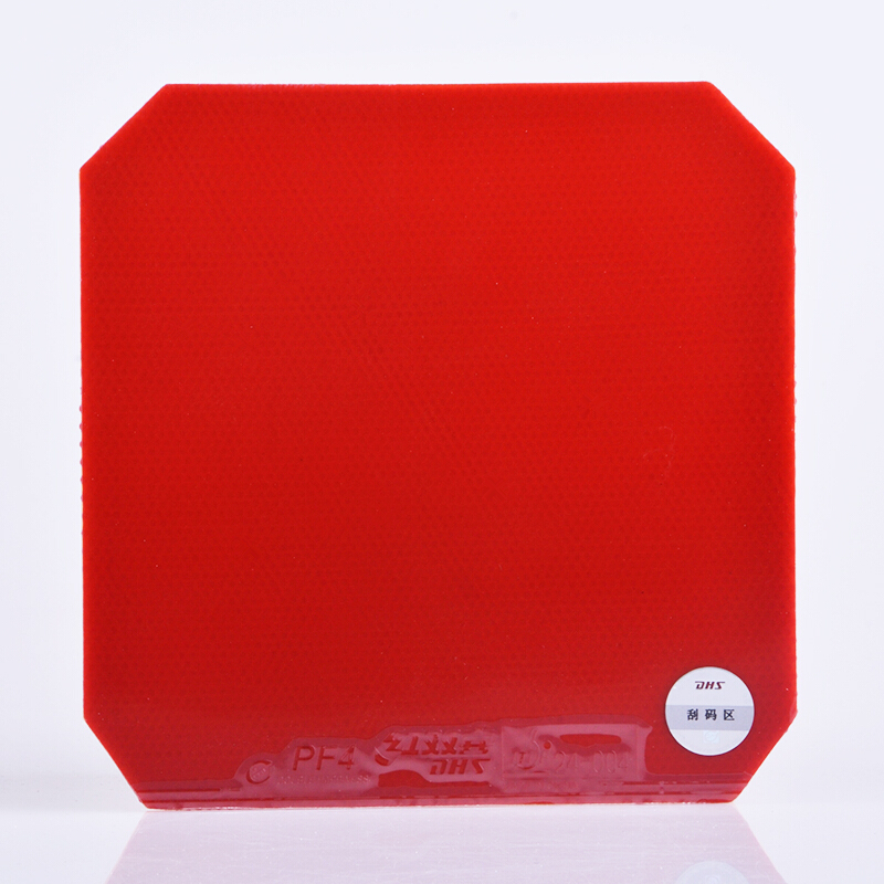 DHS PF4-50 PF4 Table Tennis Ru - Table Tennis Review บทวิจารณ์และราคา