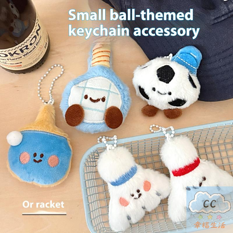 Sports Themed Plush Keychain D - Table Tennis Keychain บทวิจารณ์และราคา