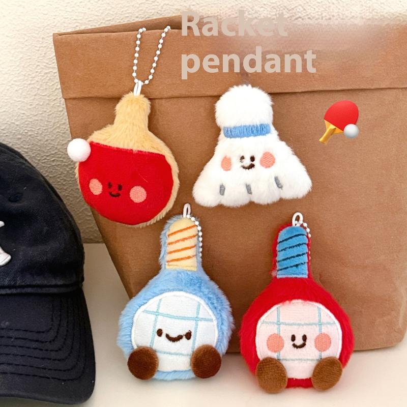 New Cute Cartoon Plush Ball De - Table Tennis Keychain บทวิจารณ์และราคา