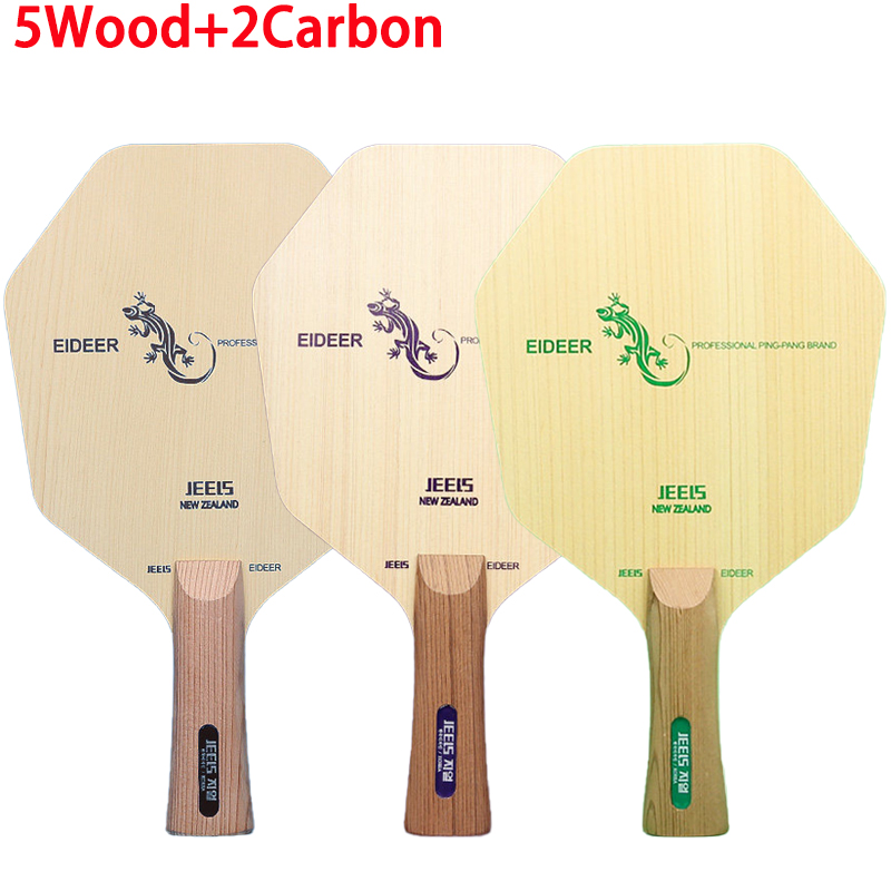 7PLY Hexagon Table Tennis Rack - Table Tennis Racket บทวิจารณ์และราคา