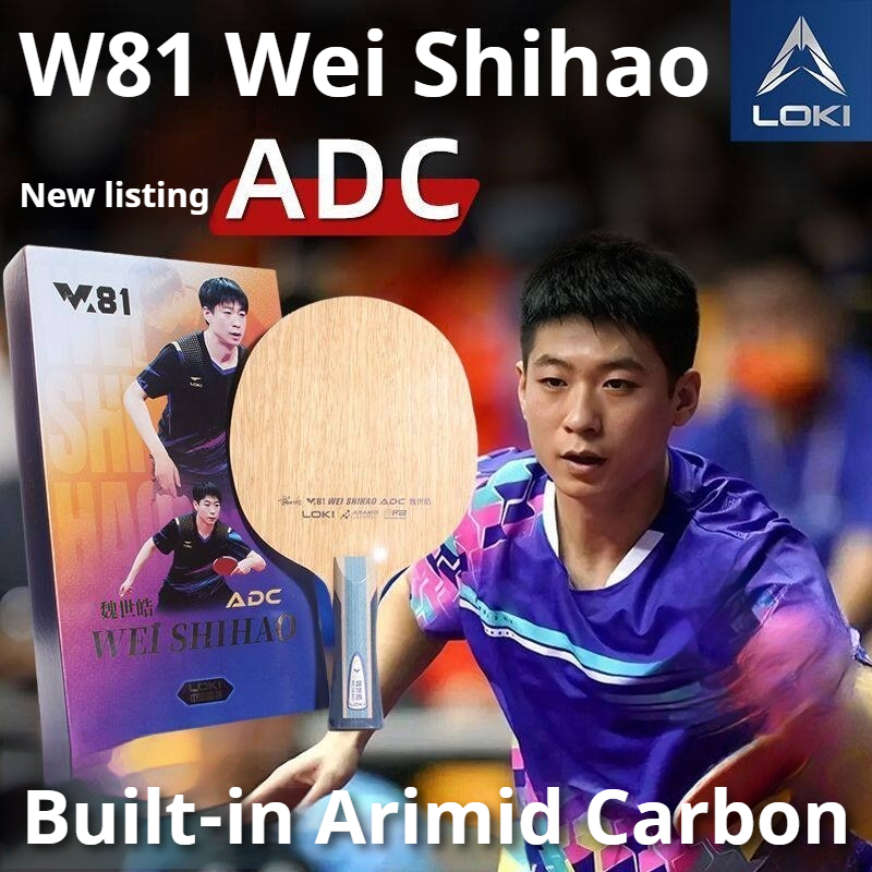 Origina LOKI ARC/ADC WEI SHIHA - Table Tennis Racket บทวิจารณ์และราคา