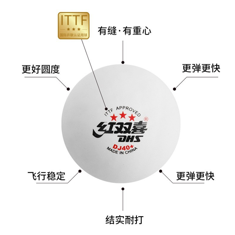 DHS Table Tennis Balls  3 Star - Table Tennis In Olympics บทวิจารณ์และราคา