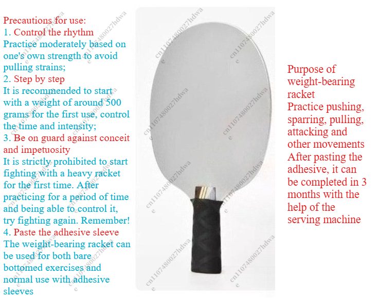 500g Upgrade Stainless Steel T - Table Tennis Racket บทวิจารณ์และราคา