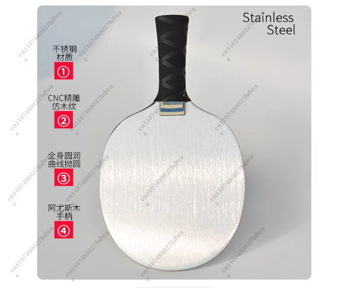 500g Upgrade Stainless Steel T - Table Tennis Racket บทวิจารณ์และราคา