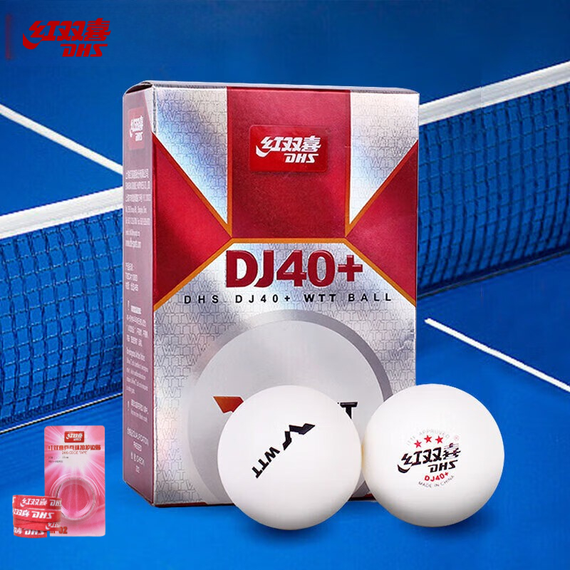 DHS DJ40+ Table Tennis Balls 3 - Table Tennis In Olympics บทวิจารณ์และราคา