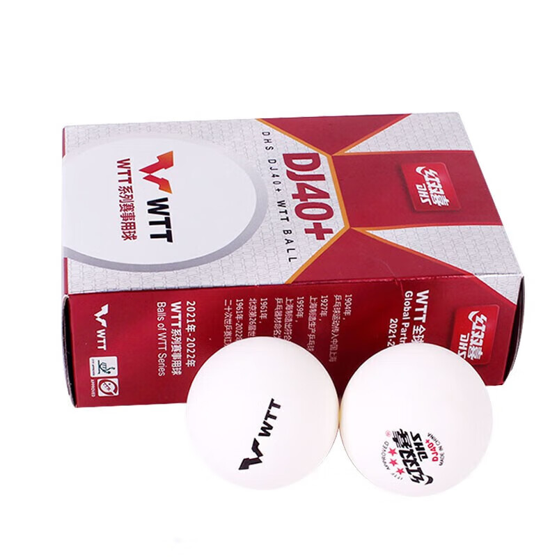 DHS DJ40+ Table Tennis Balls 3 - Table Tennis In Olympics บทวิจารณ์และราคา