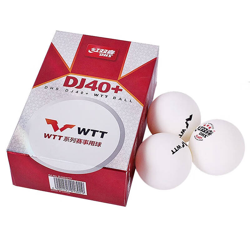 DHS DJ40+ Table Tennis Balls 3 - Table Tennis In Olympics บทวิจารณ์และราคา