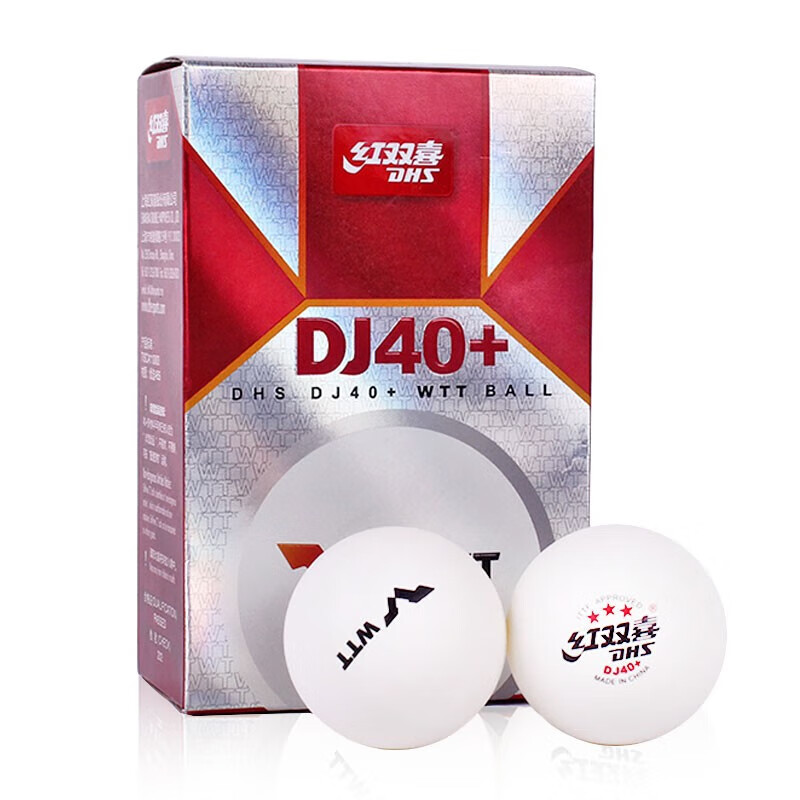 DHS DJ40+ Table Tennis Balls 3 - Table Tennis In Olympics บทวิจารณ์และราคา