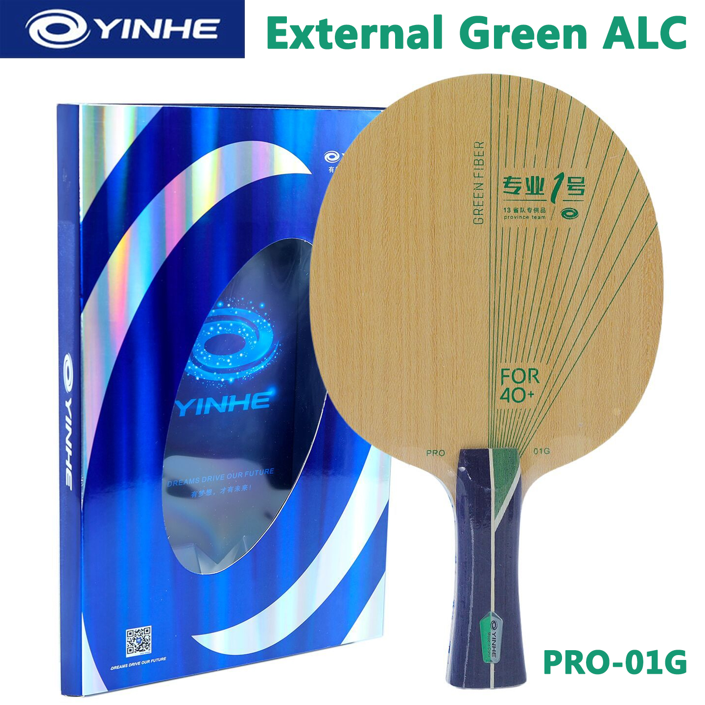YINHE PRO-01G Table Tennis Bla - Table Tennis Racket บทวิจารณ์และราคา