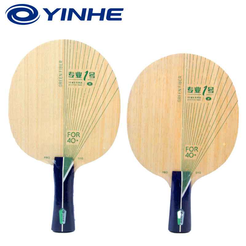 YINHE PRO-01G Table Tennis Bla - Table Tennis Racket บทวิจารณ์และราคา