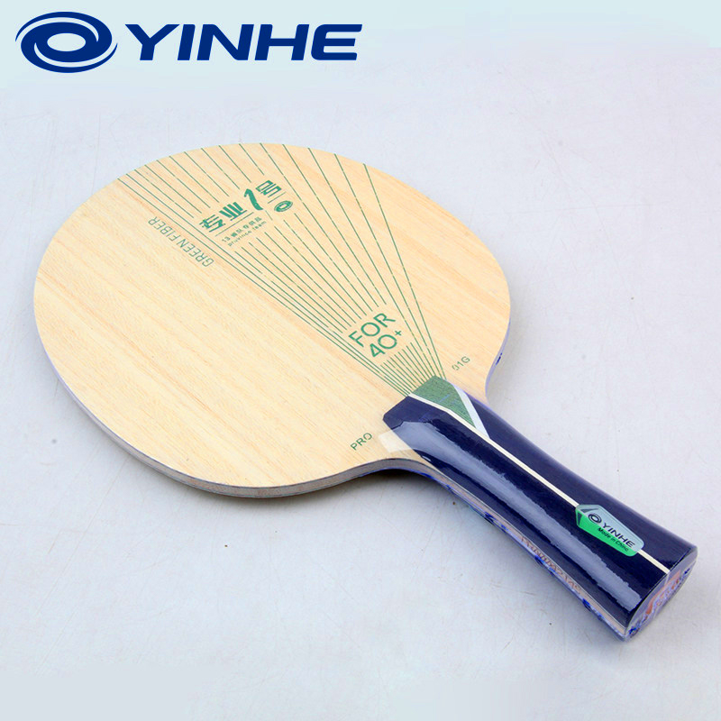 YINHE PRO-01G Table Tennis Bla - Table Tennis Racket บทวิจารณ์และราคา
