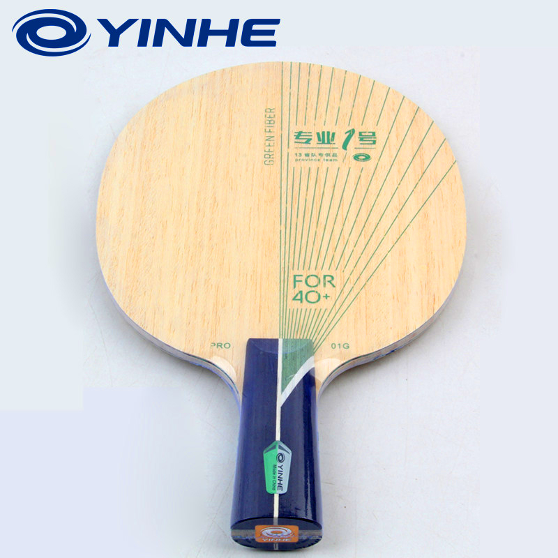YINHE PRO-01G Table Tennis Bla - Table Tennis Racket บทวิจารณ์และราคา