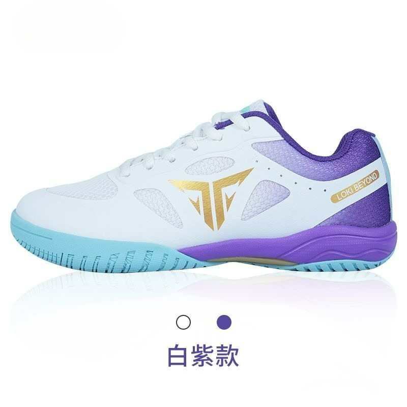 Professional Table Tennis Shoe - Table Tennis Vs Badminton บทวิจารณ์และราคา