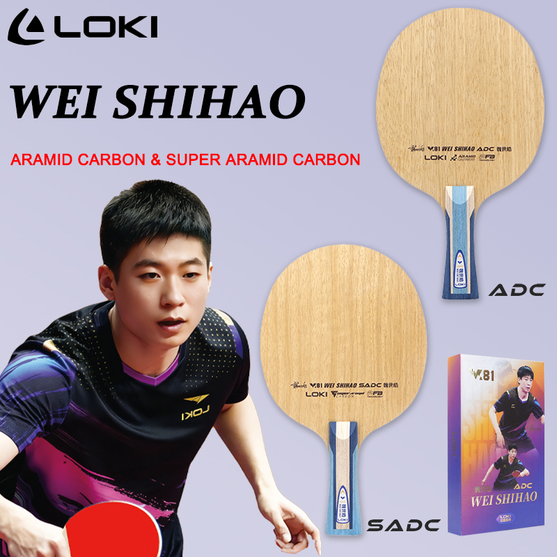 LOKI ADC SADC Table Tennis Bla - Table Tennis Racket บทวิจารณ์และราคา