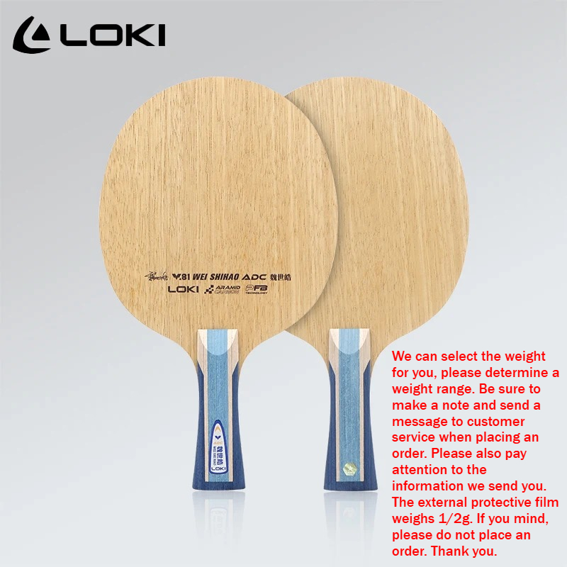 LOKI ADC SADC Table Tennis Bla - Table Tennis Racket บทวิจารณ์และราคา