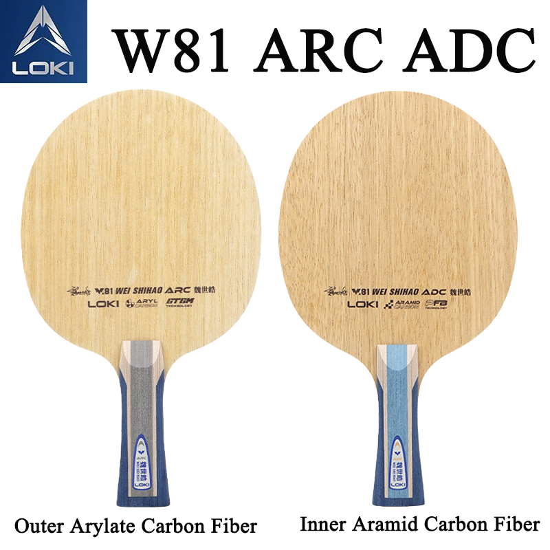 LOKI W81 Series Wei Shihao Tab - Table Tennis Racket บทวิจารณ์และราคา