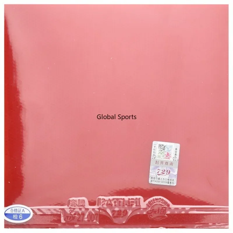 Original 729 BATTLE 2 NATIONAL - Table Tennis Grip บทวิจารณ์และราคา
