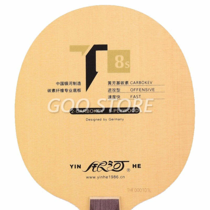 Genuine yinhe Galaxy T-8S T8S  - Table Tennis Review บทวิจารณ์และราคา