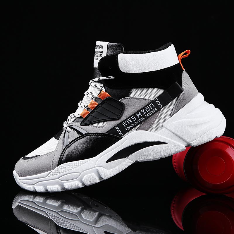 Hightop Summer Men's Sport Sho - Table Tennis Training China บทวิจารณ์และราคา