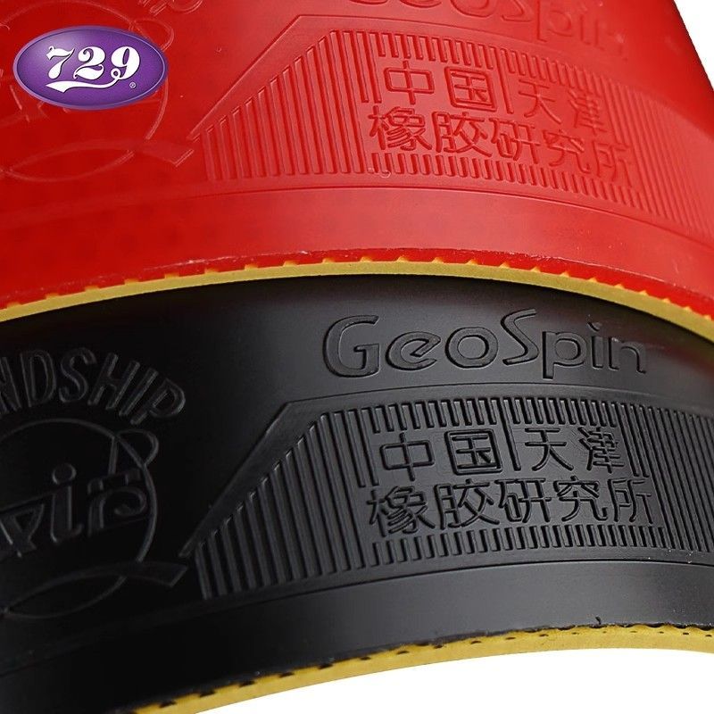 729 table tennis racket rubber - Table Tennis Racket บทวิจารณ์และราคา