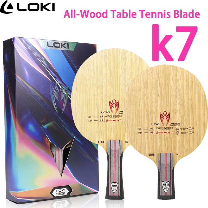 LOKI 7Ply Pure Wood Ping Pong  - Table Tennis Racket บทวิจารณ์และราคา