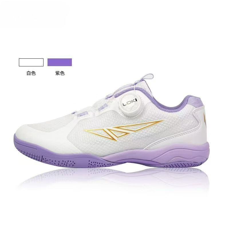 2026 New Table Tennis Shoes Me - Table Tennis Vs Badminton บทวิจารณ์และราคา
