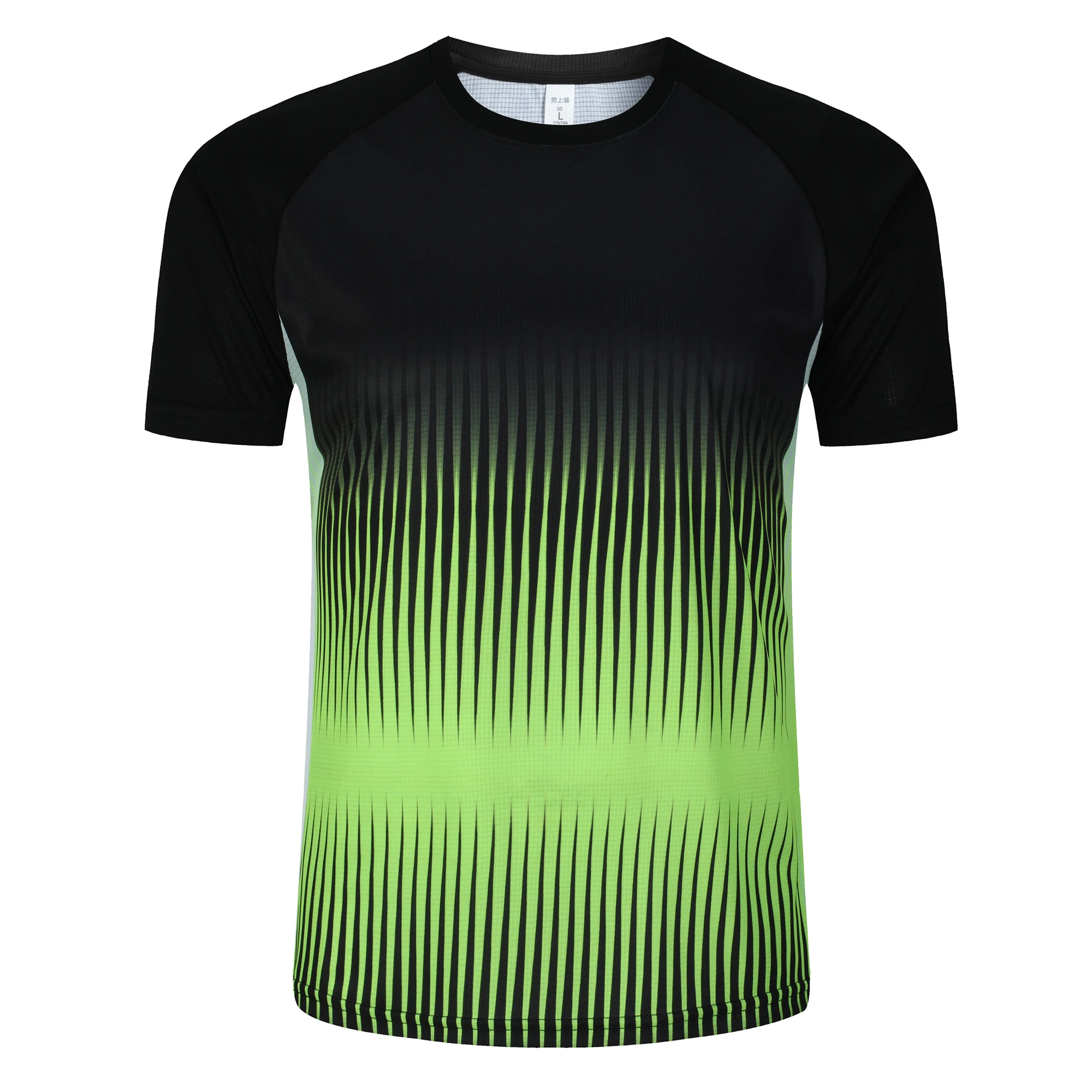 Fashion Gradient Stripe Print  - Table Tennis Training China บทวิจารณ์และราคา