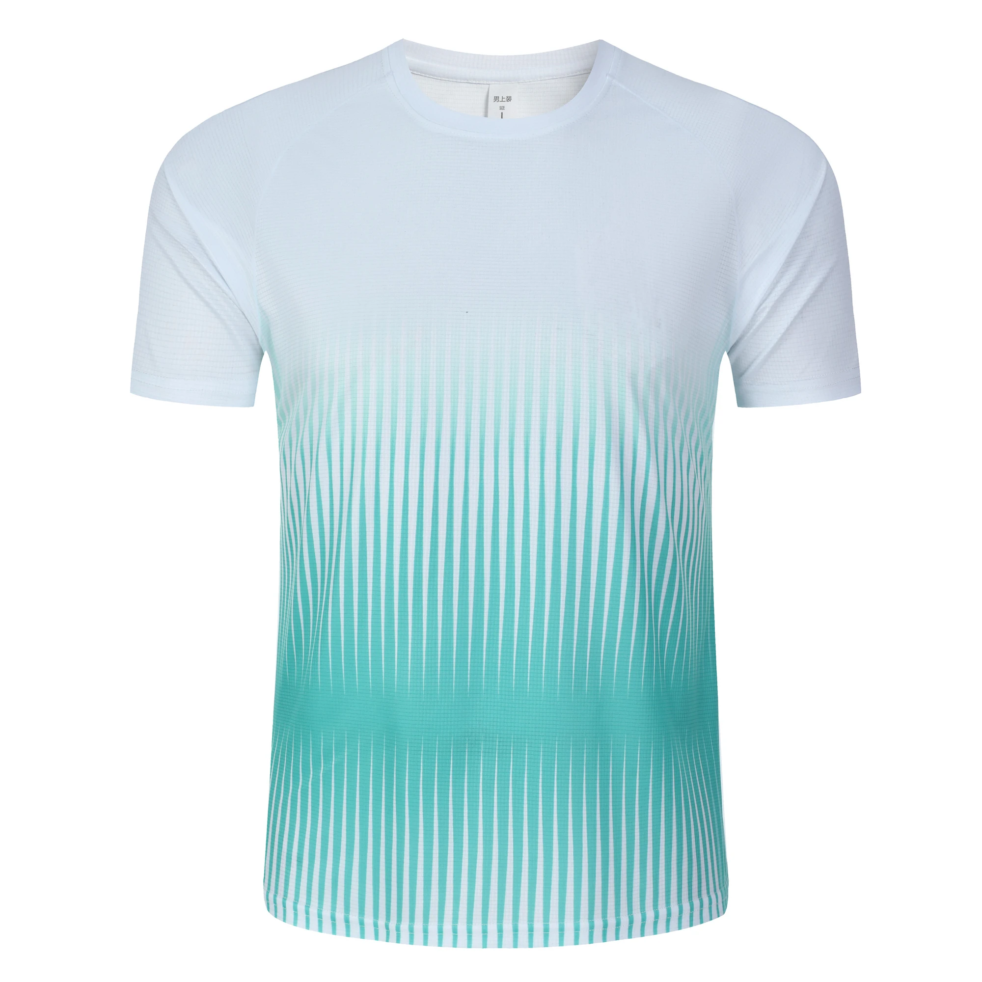Fashion Gradient Stripe Print  - Table Tennis Training China บทวิจารณ์และราคา