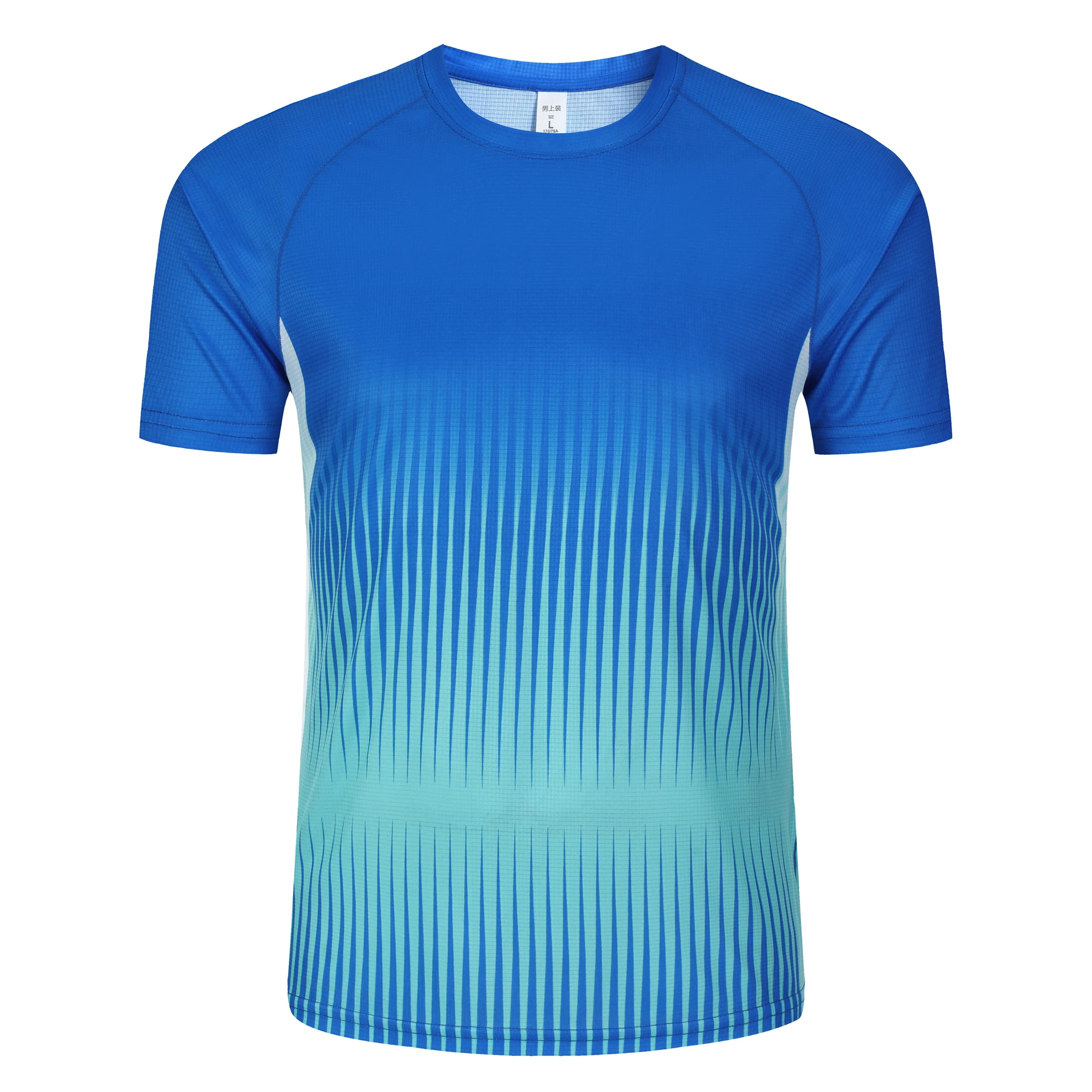 Fashion Gradient Stripe Print  - Table Tennis Training China บทวิจารณ์และราคา