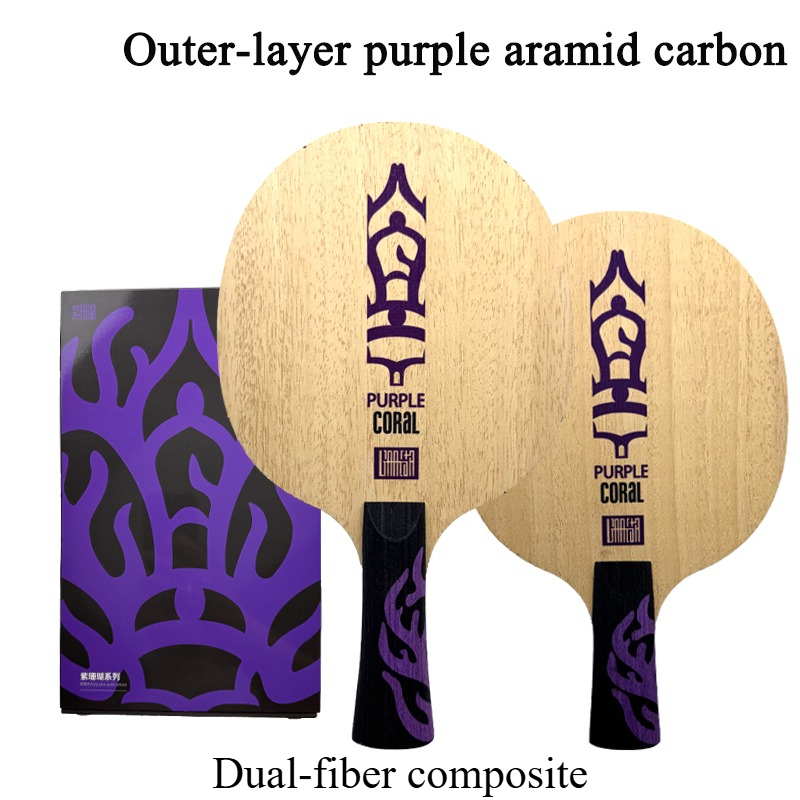 Meteor Purple Coral Table Tenn - Table Tennis Racket บทวิจารณ์และราคา