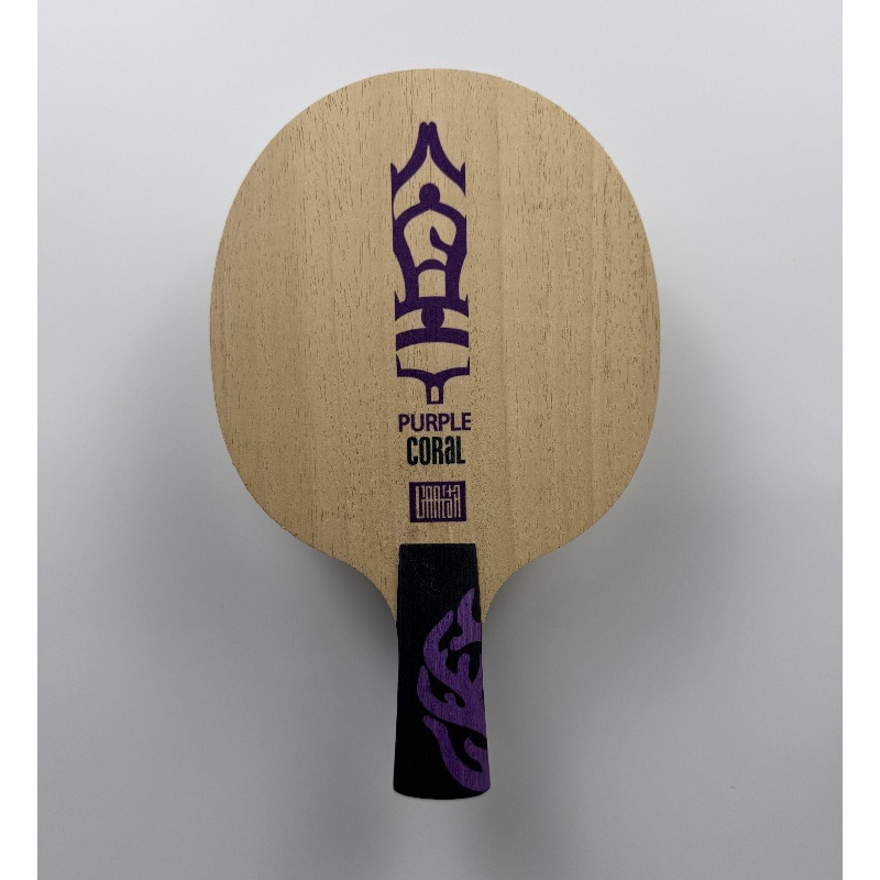 Meteor Purple Coral Table Tenn - Table Tennis Racket บทวิจารณ์และราคา