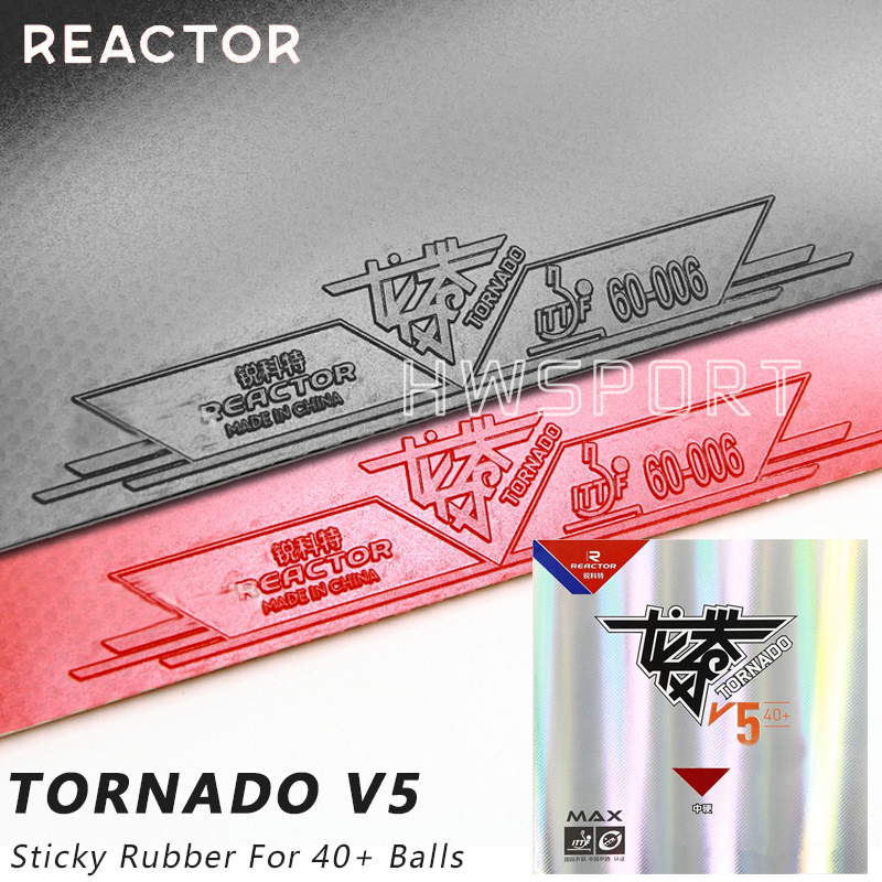 REACTOR Tornada V5 Table Tenni - Table Tennis Grip บทวิจารณ์และราคา