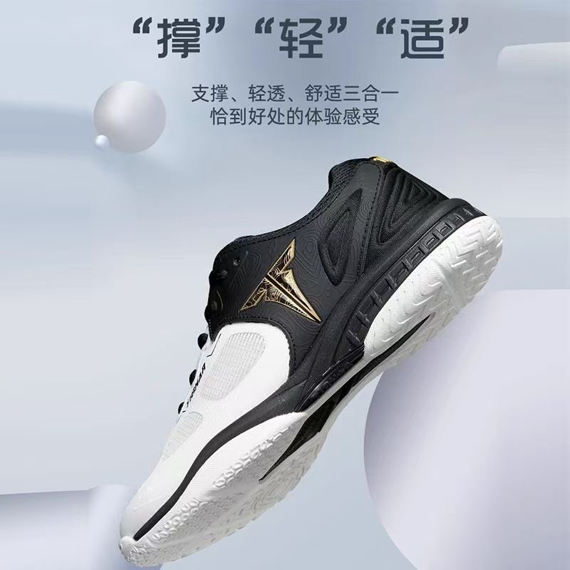 2026 Classic Brand Table Tenni - Table Tennis Vs Badminton บทวิจารณ์และราคา