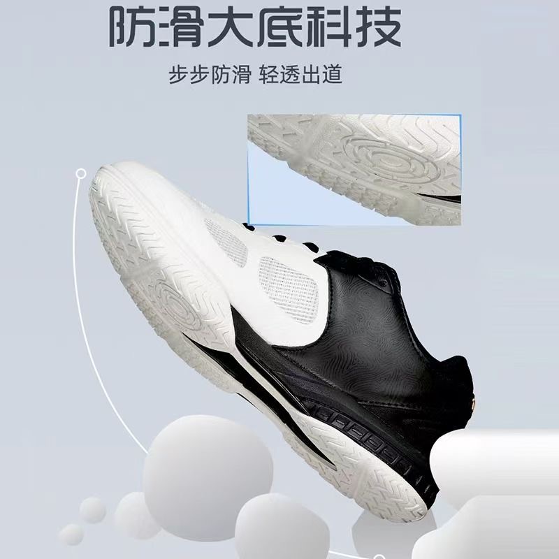 2026 Classic Brand Table Tenni - Table Tennis Vs Badminton บทวิจารณ์และราคา