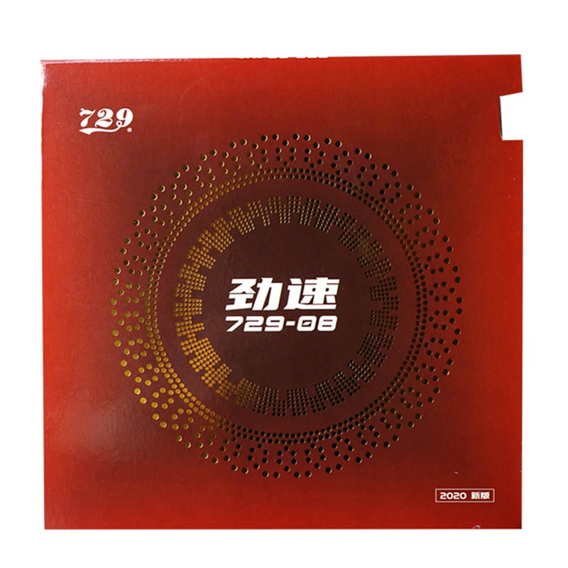 729 Friendship 08 ES 08 Pro Ta - Table Tennis Grip บทวิจารณ์และราคา