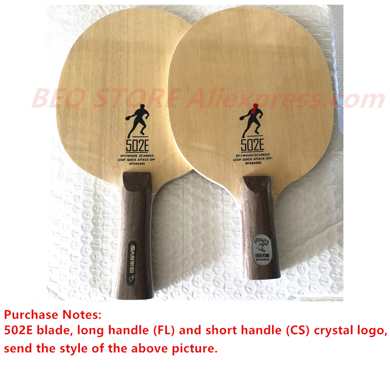 SANWEI CC 502E 5 Ply wood+2 Ca - Table Tennis Review บทวิจารณ์และราคา