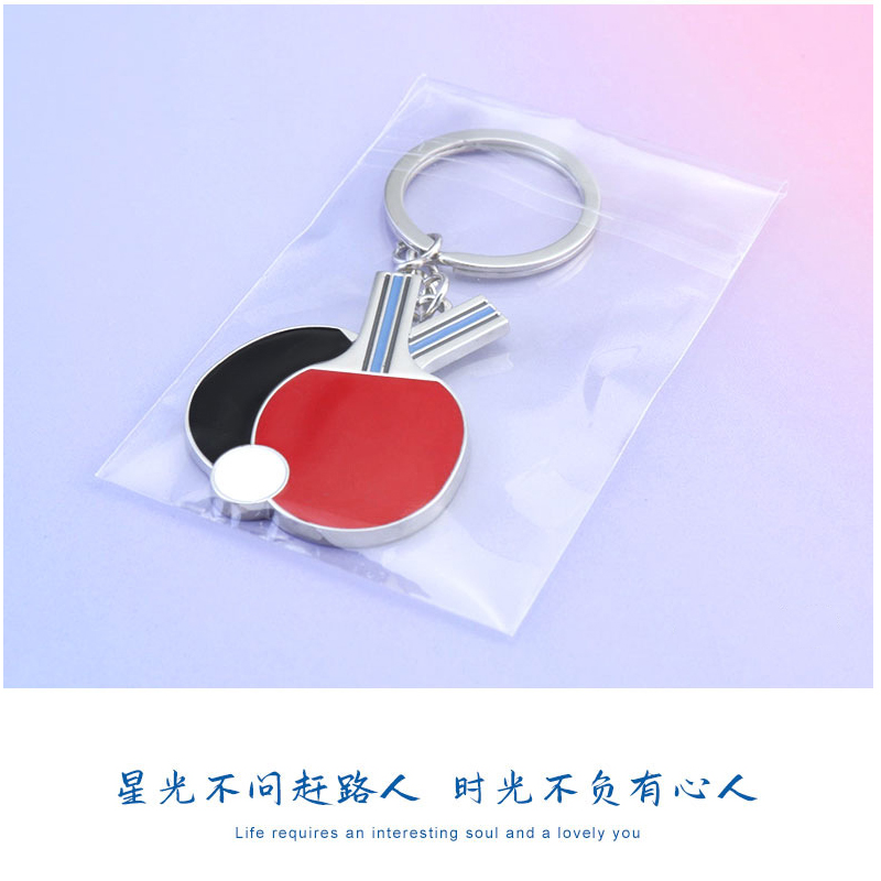 Creative Table Tennis Keychain - Table Tennis Keychain บทวิจารณ์และราคา