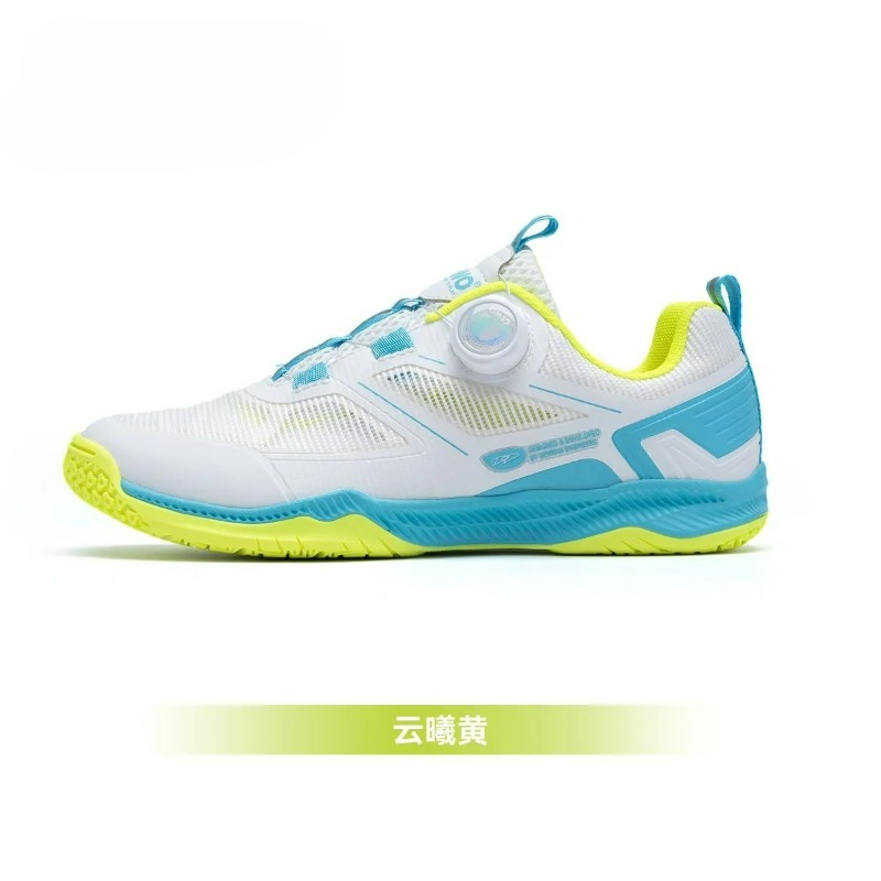 Classic Brand Badminton Shoes  - Table Tennis Vs Badminton บทวิจารณ์และราคา